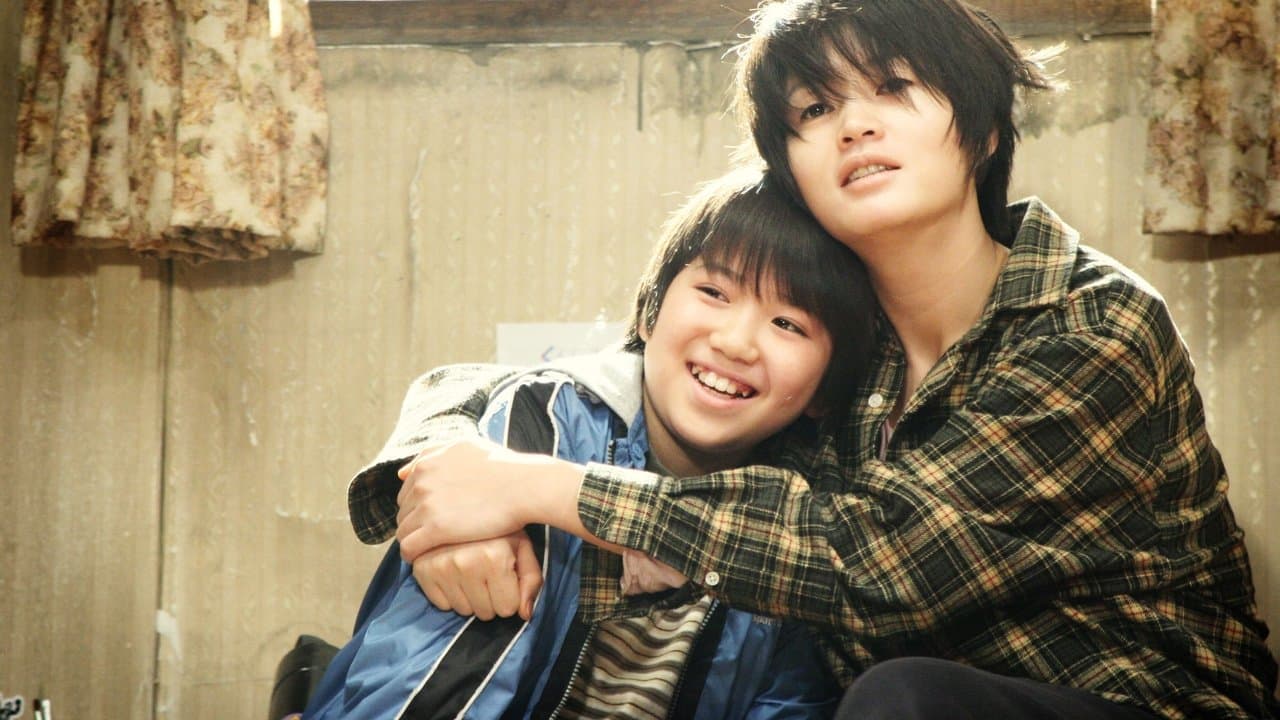 열한번째 엄마の背景画像