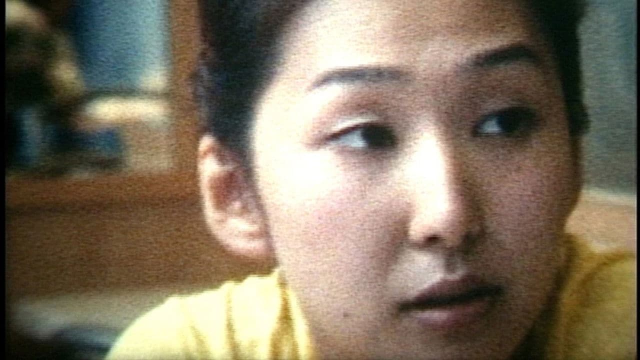 何食わぬ顔の背景画像