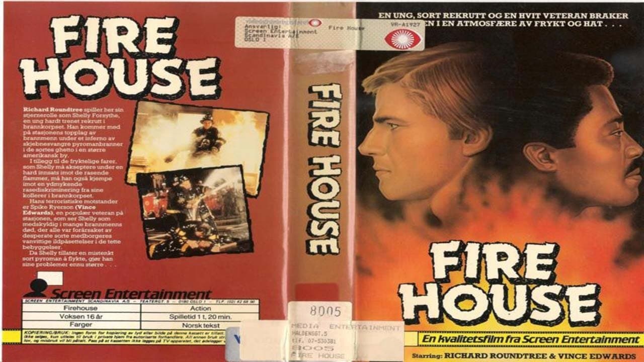 Firehouseの背景画像
