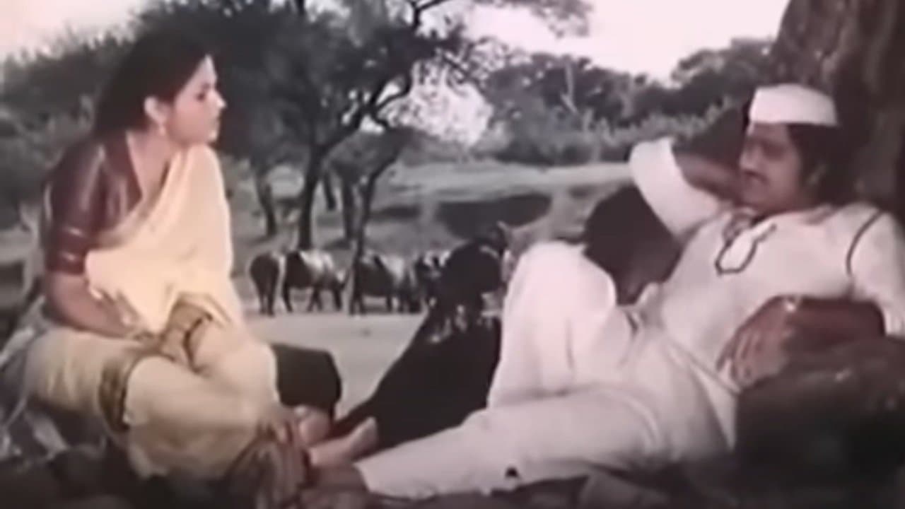 सासू वरचढ जावईの背景画像