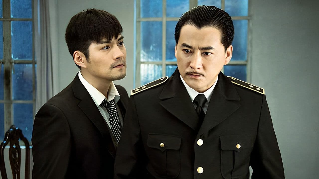 浪子回头の背景画像