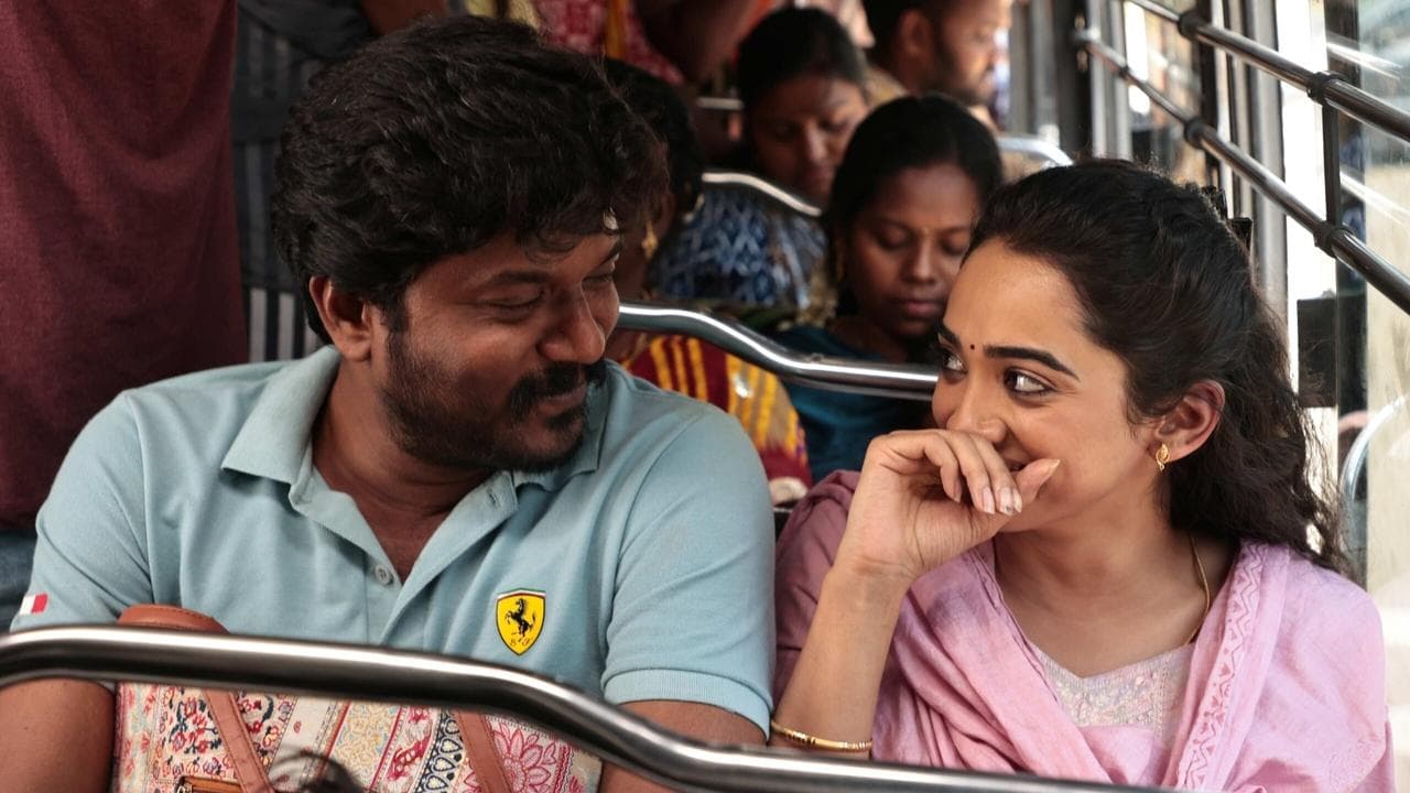 குடும்பஸ்தன்の背景画像