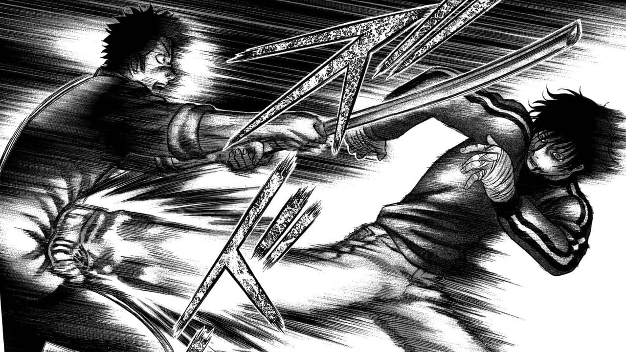 ホーリーランドの背景画像