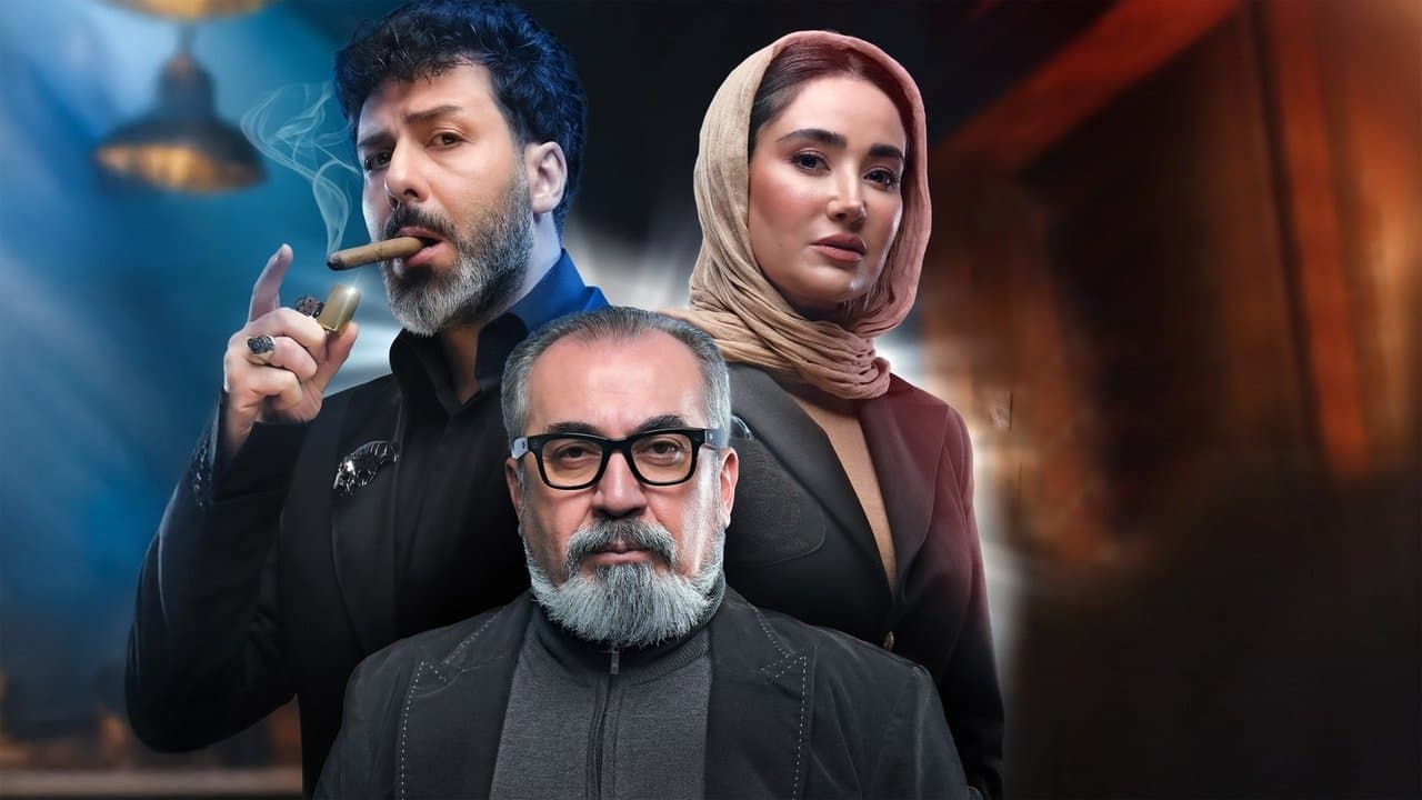 الکلاسیکو; به روایت تسلاの背景画像