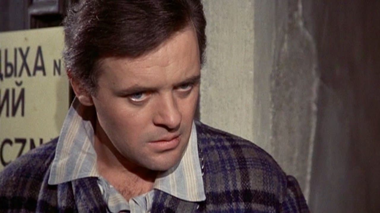 QB VIIの背景画像