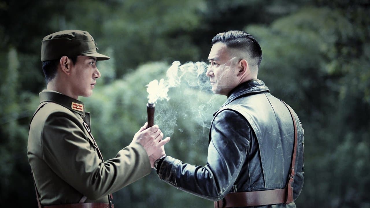 锻刀之英雄无悔の背景画像