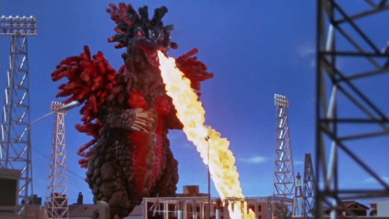 비천괴수の背景画像