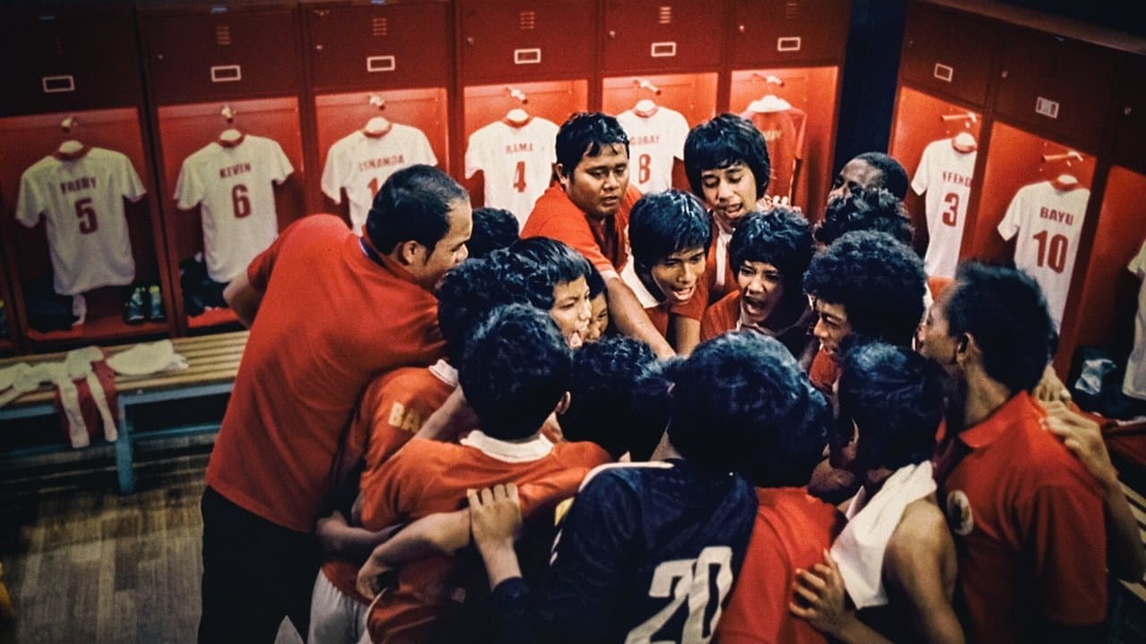 Garuda Di Dadaku 2の背景画像