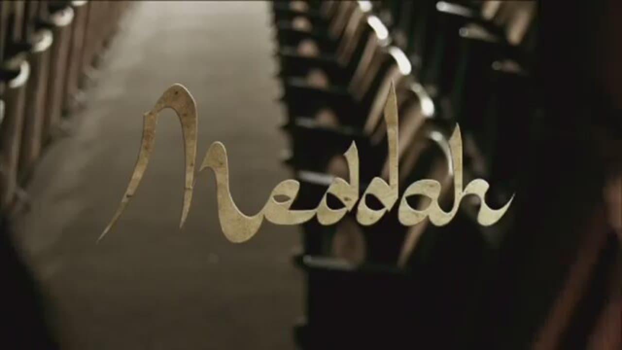 Meddahの背景画像