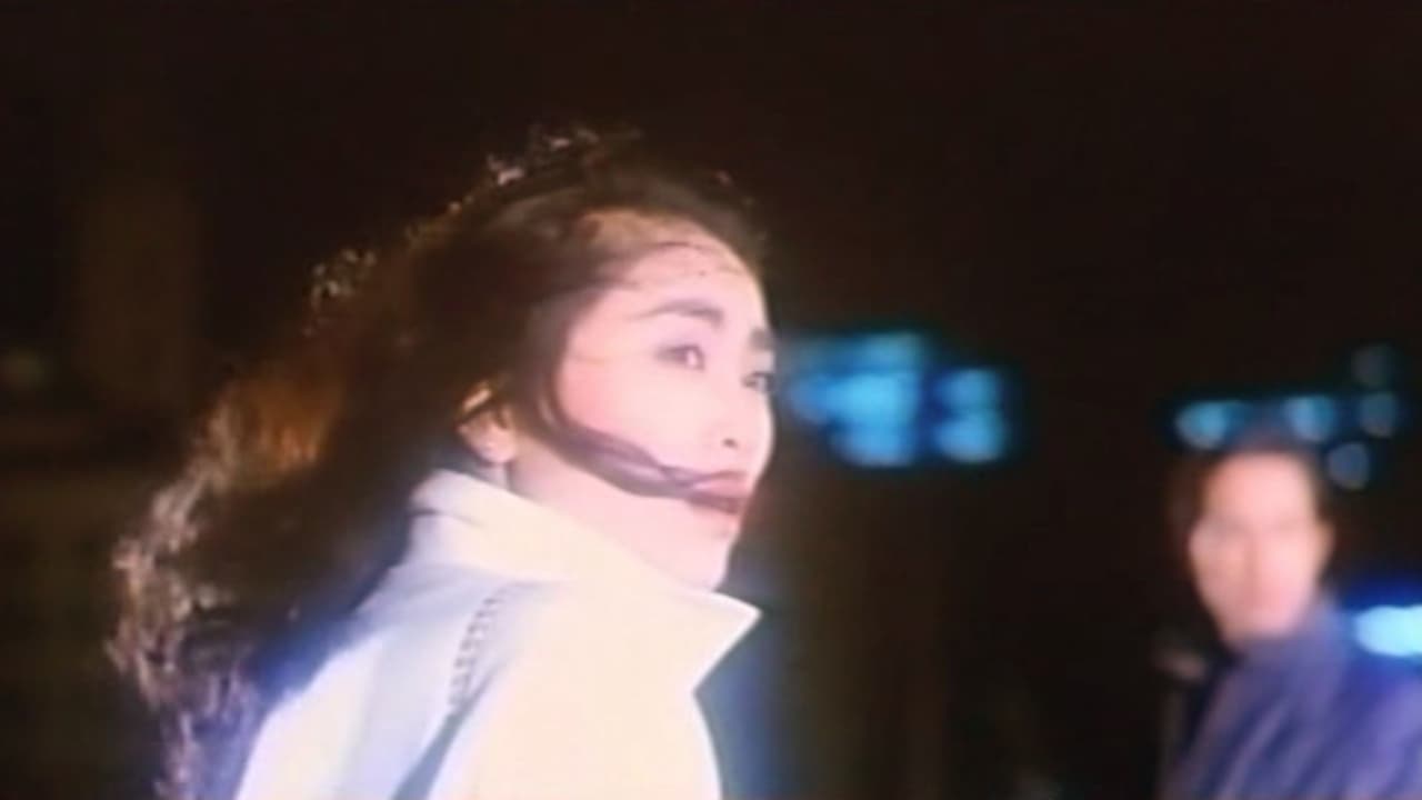 マダム・サド　牝地獄の背景画像