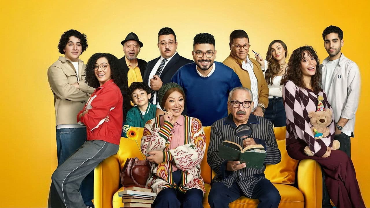 بيت باباの背景画像