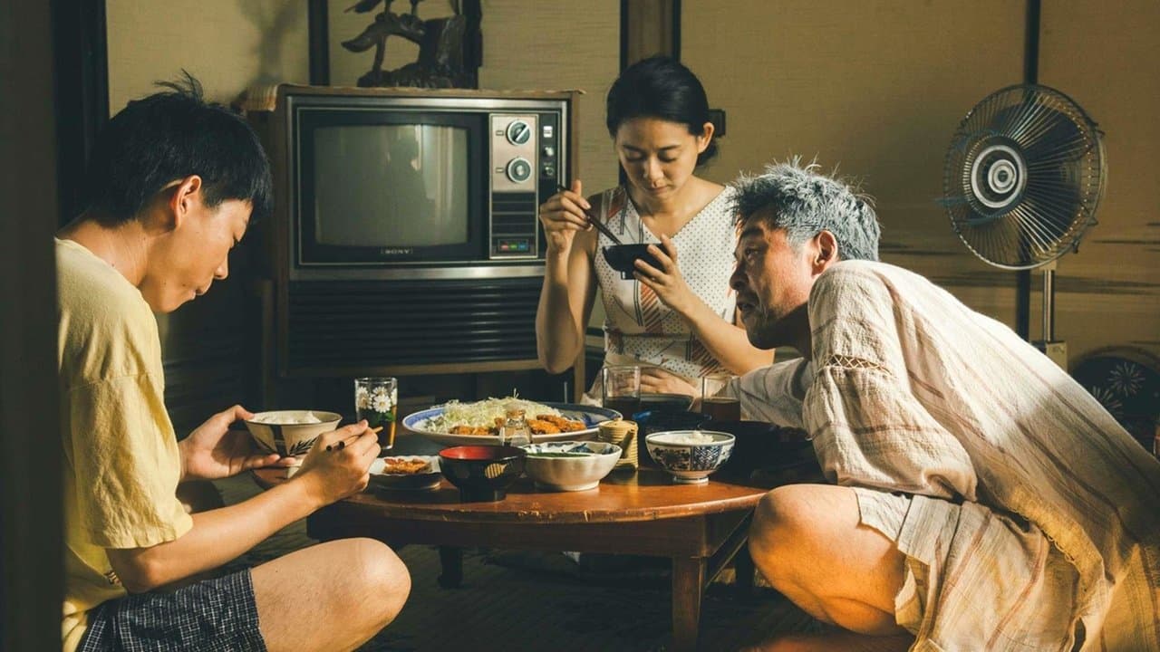 共喰いの背景画像