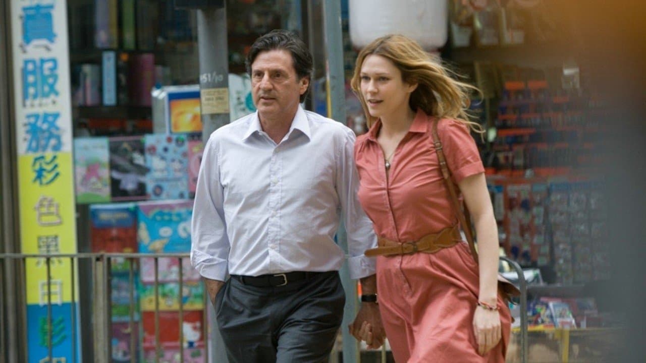 Je l'aimaisの背景画像