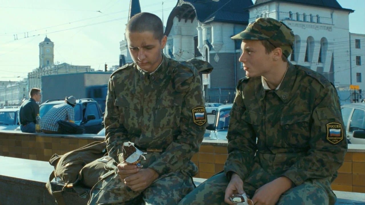 Войнаの背景画像