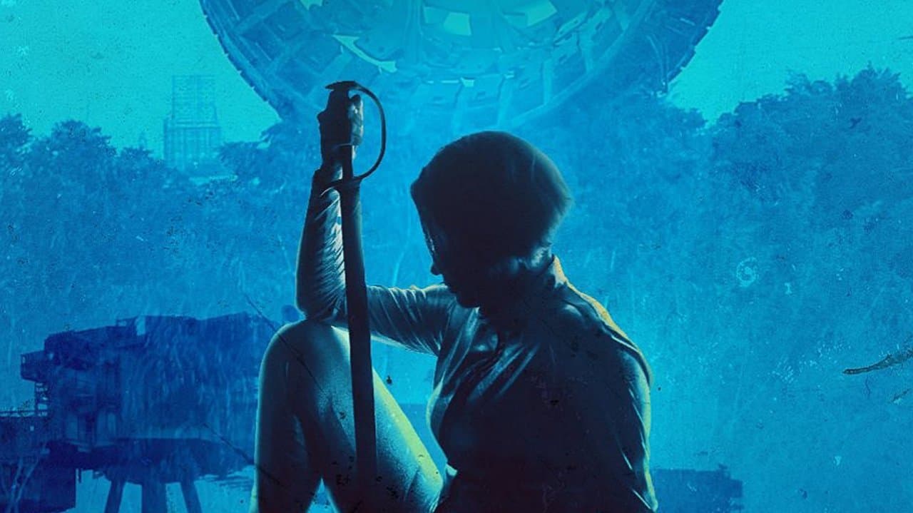 ഗഗനചാരിの背景画像