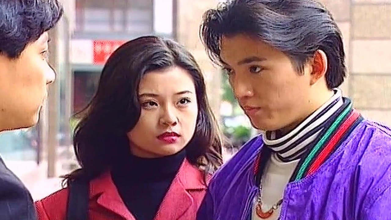 北投狼人の背景画像