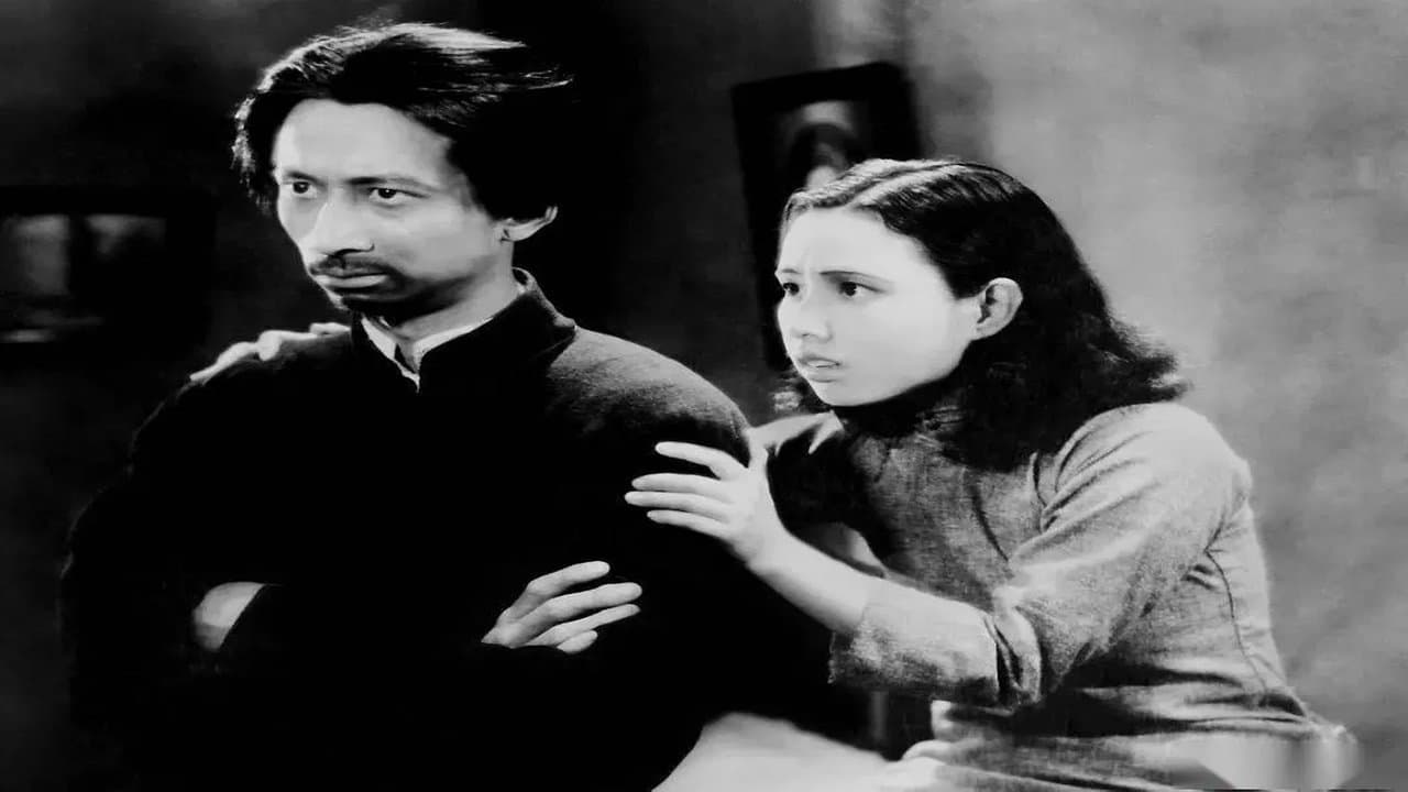 桃李劫の背景画像