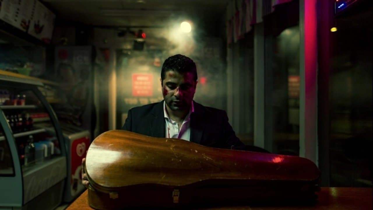 Viuluの背景画像