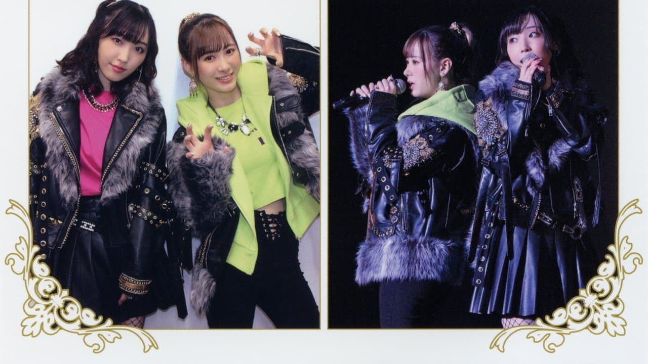モーニング娘。'21 譜久村聖・生田衣梨奈 FC イベント 新創世記 ファンタジーDX ～10周年を迎えて～の背景画像