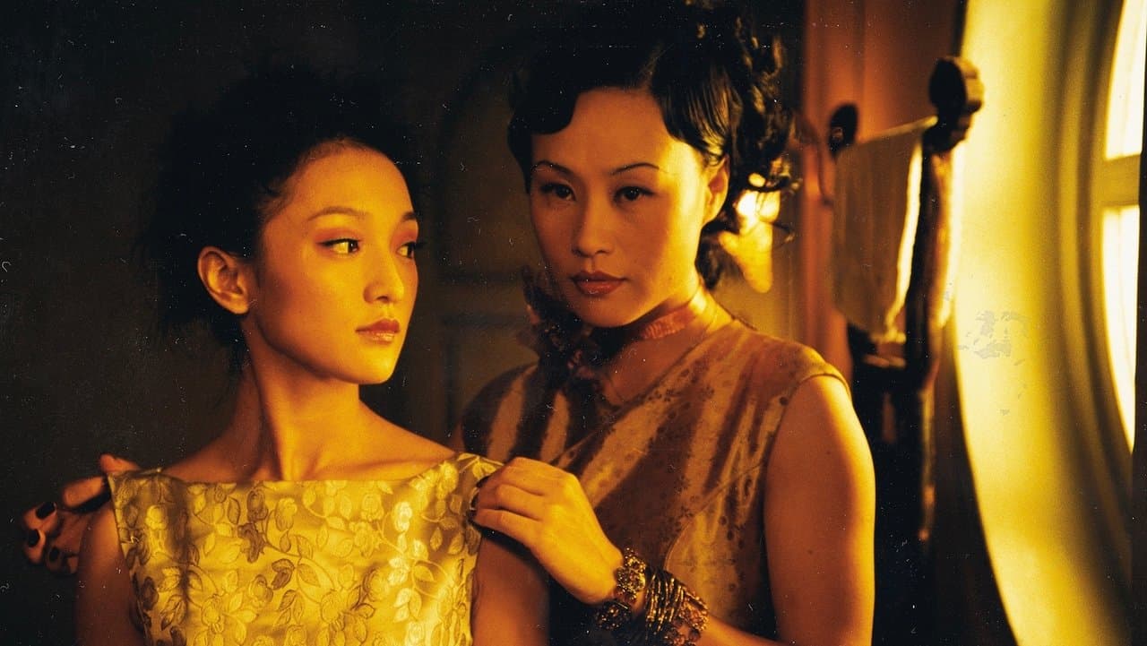 美人依旧の背景画像