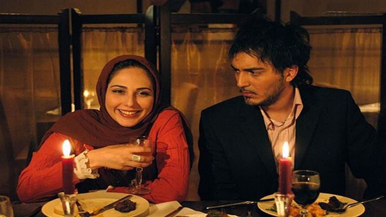 پارک ویの背景画像