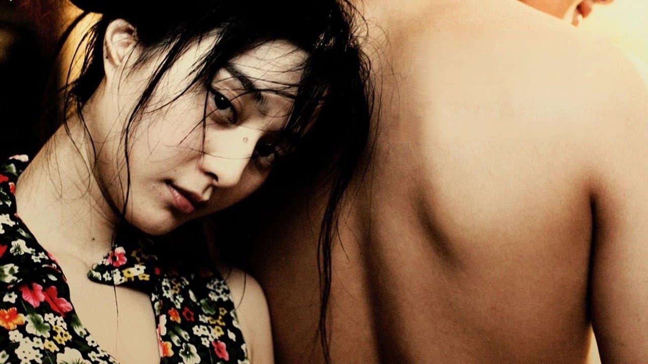 苹果の背景画像