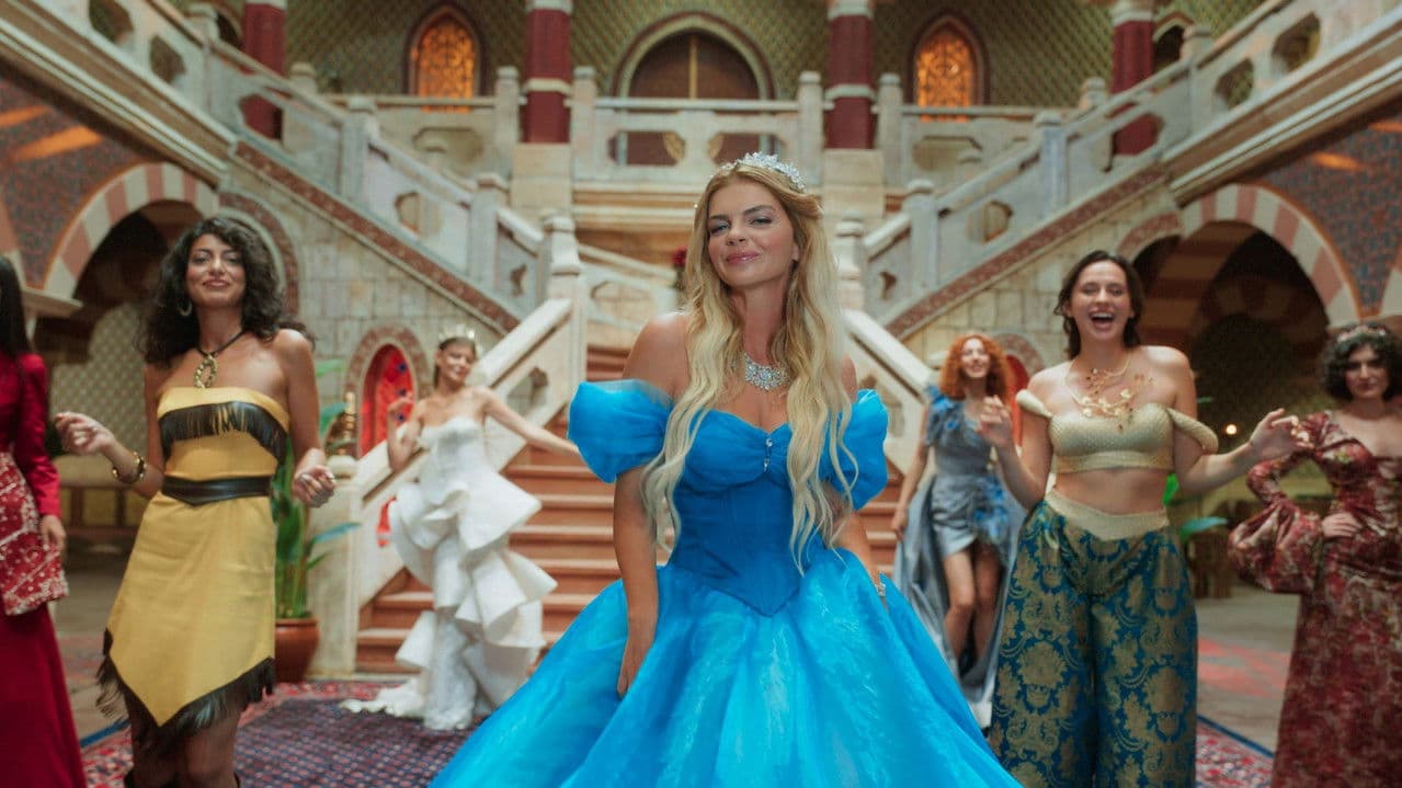 Tete ve Masal: Rüyalar Diyarıの背景画像