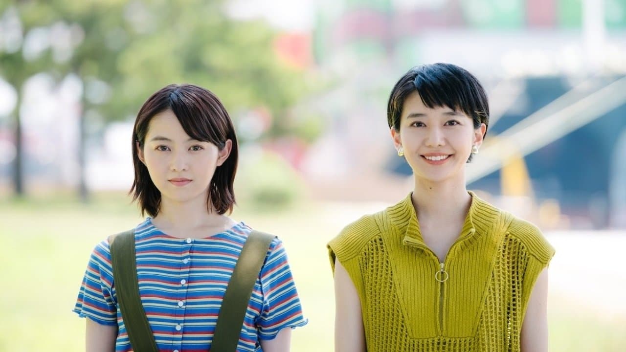 日常の絶景の背景画像