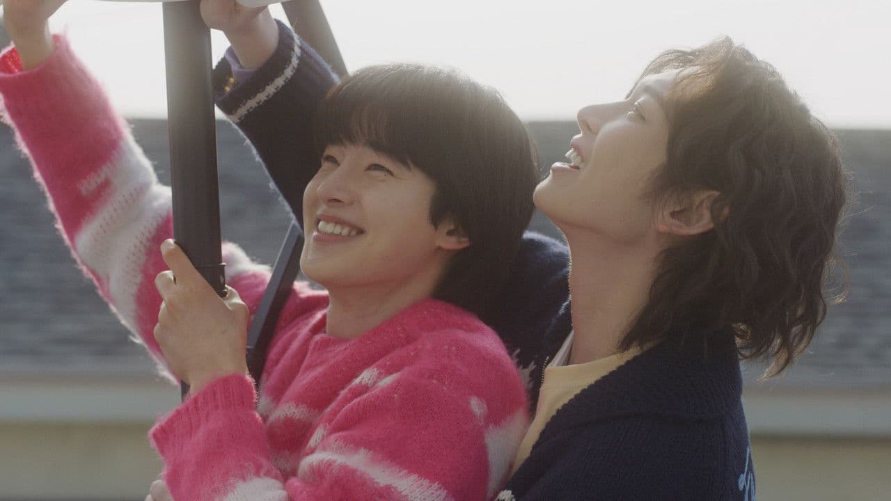 고백을 못하고の背景画像