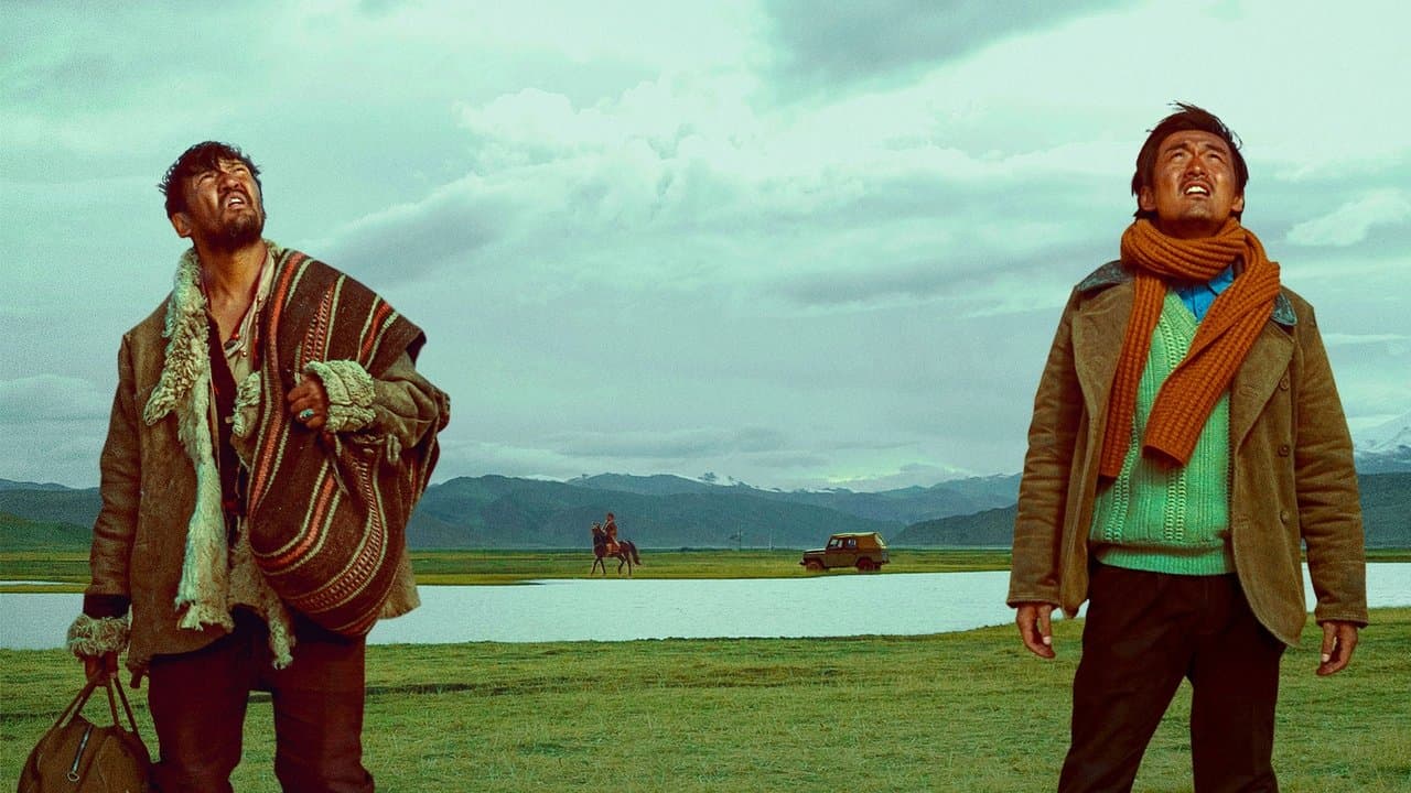 回西藏の背景画像