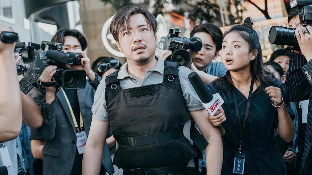 幕后玩家の背景画像