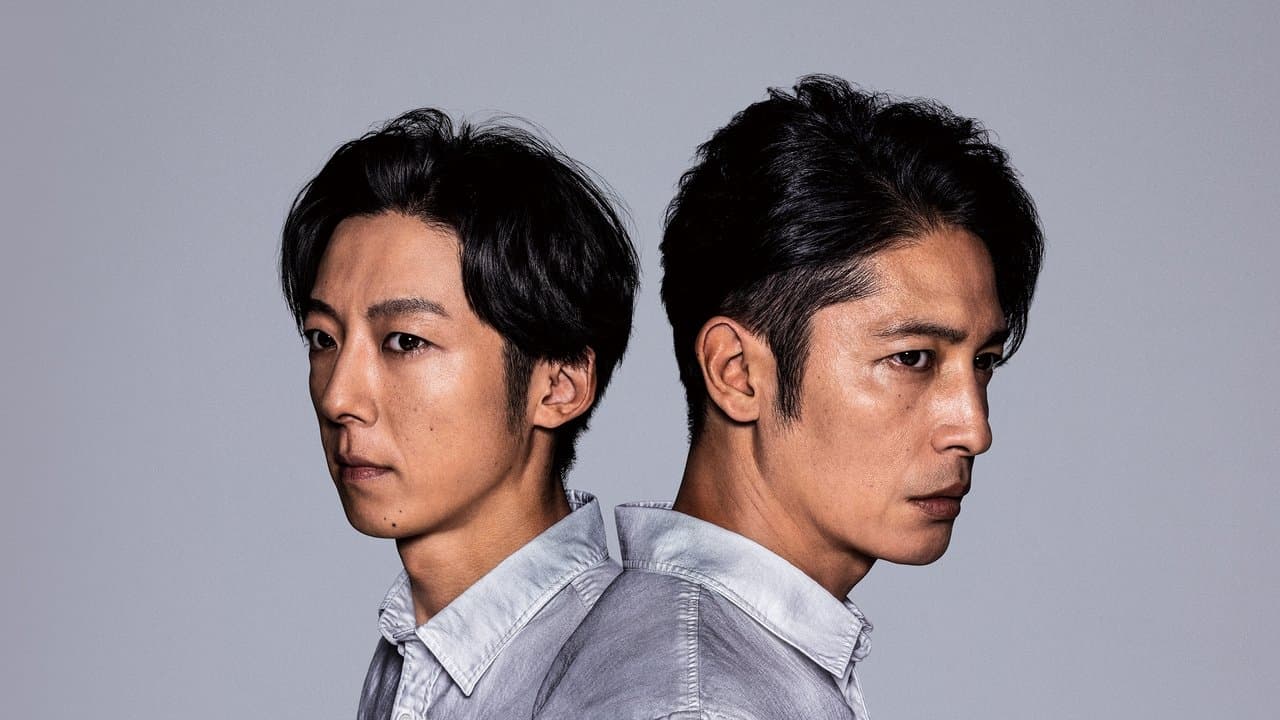 竜の道 二つの顔の復讐者の背景画像