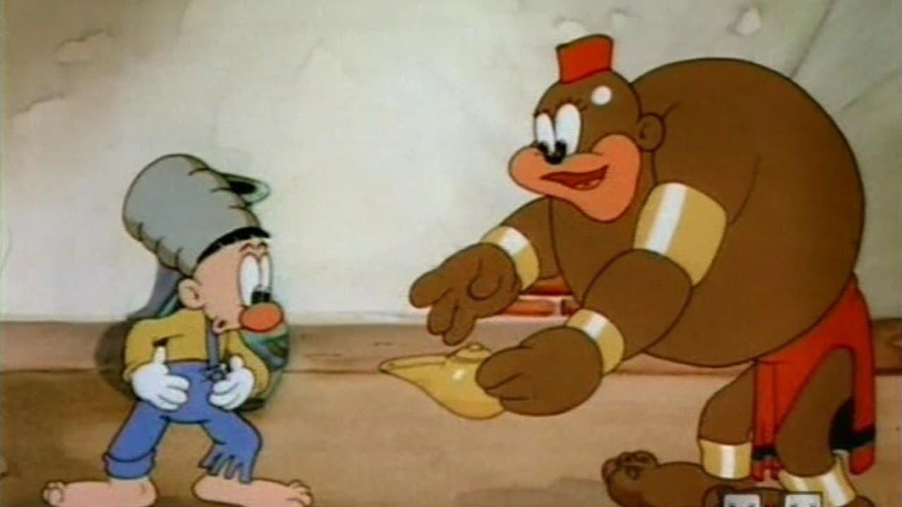 A-Lad-In Bagdadの背景画像