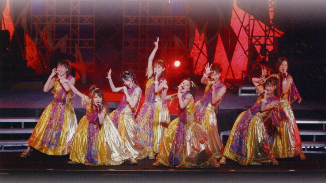 Morning Musume. DVD Magazine Vol.12の背景画像