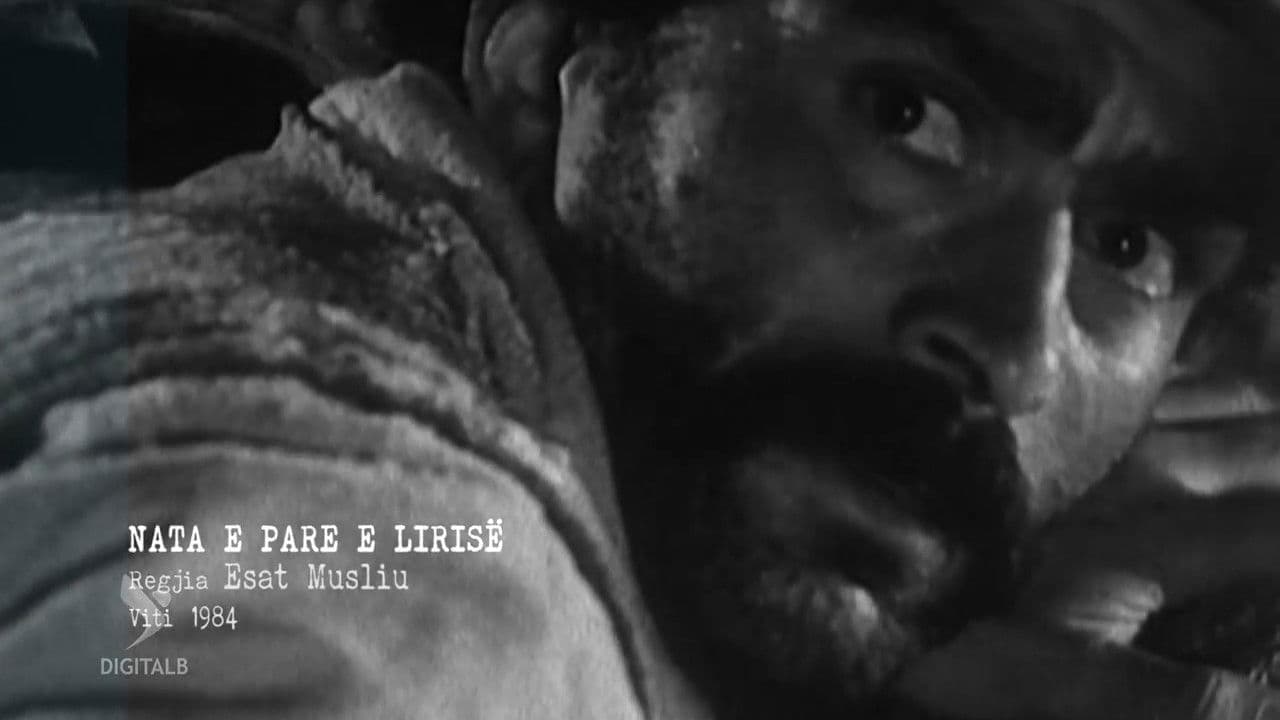 Nata e parë e lirisëの背景画像