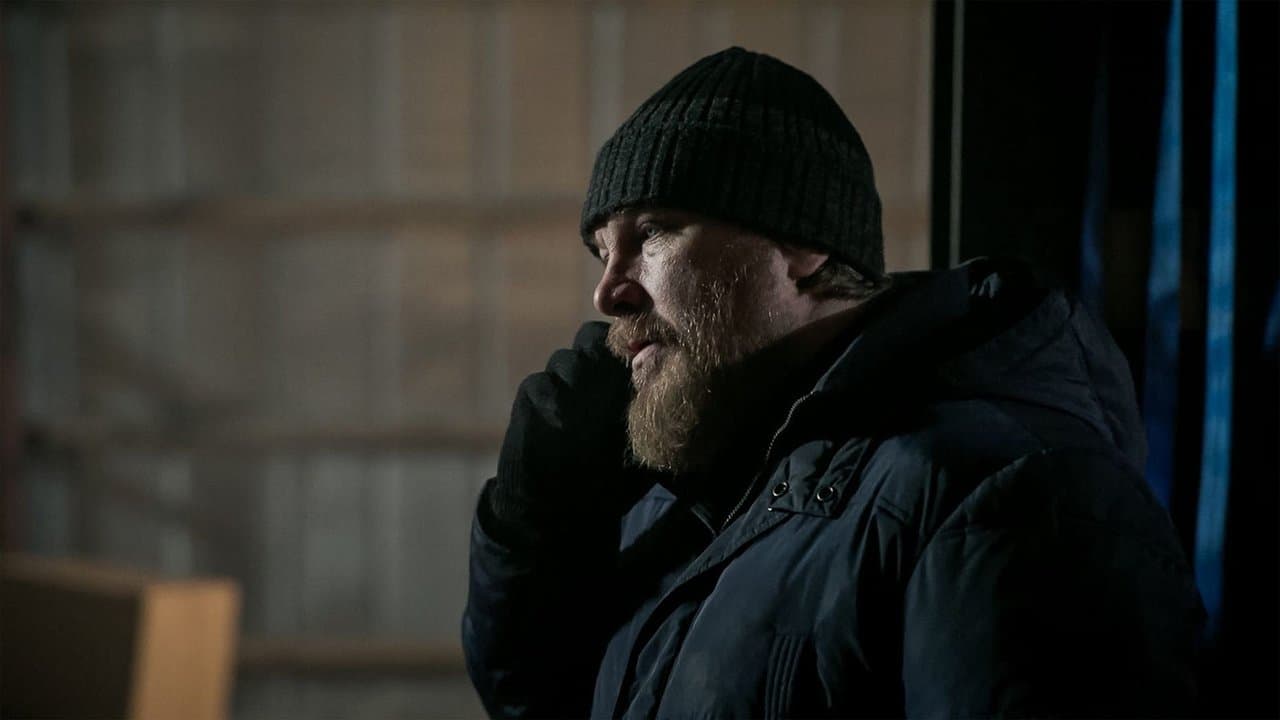 Настоящийの背景画像