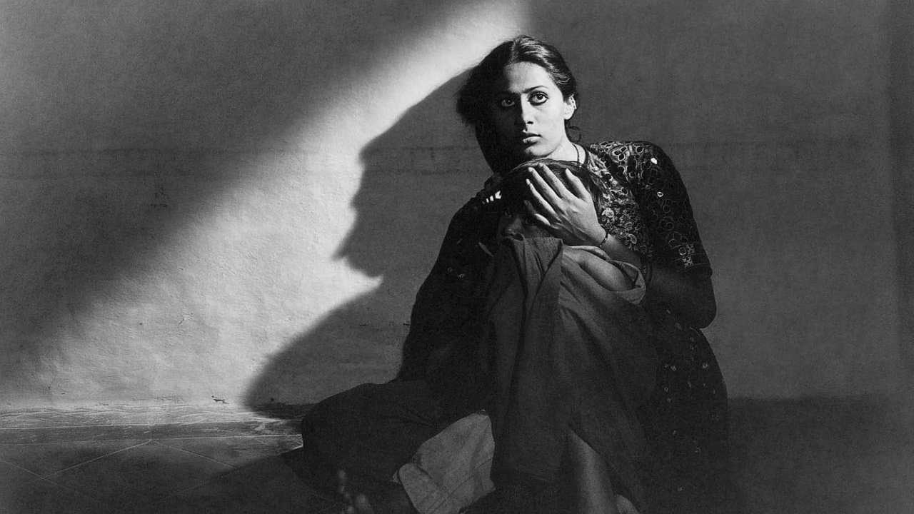 मंथनの背景画像