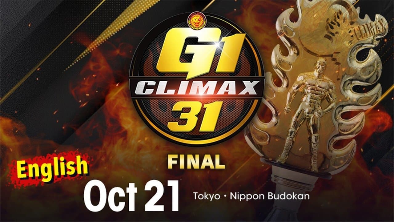 NJPW G1 Climax 31: Day 19 (Final)の背景画像