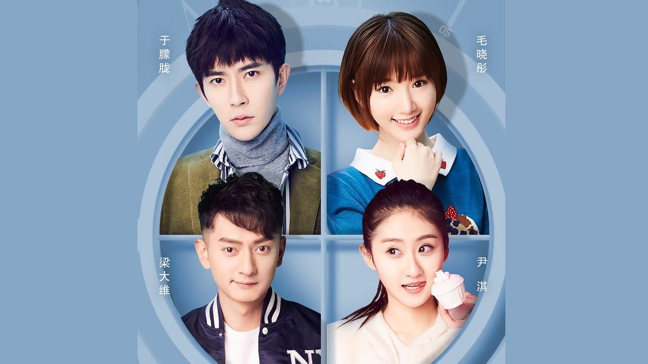 谁的青春不叛逆の背景画像