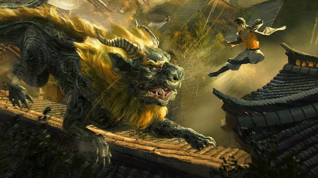 秘境古兽の背景画像