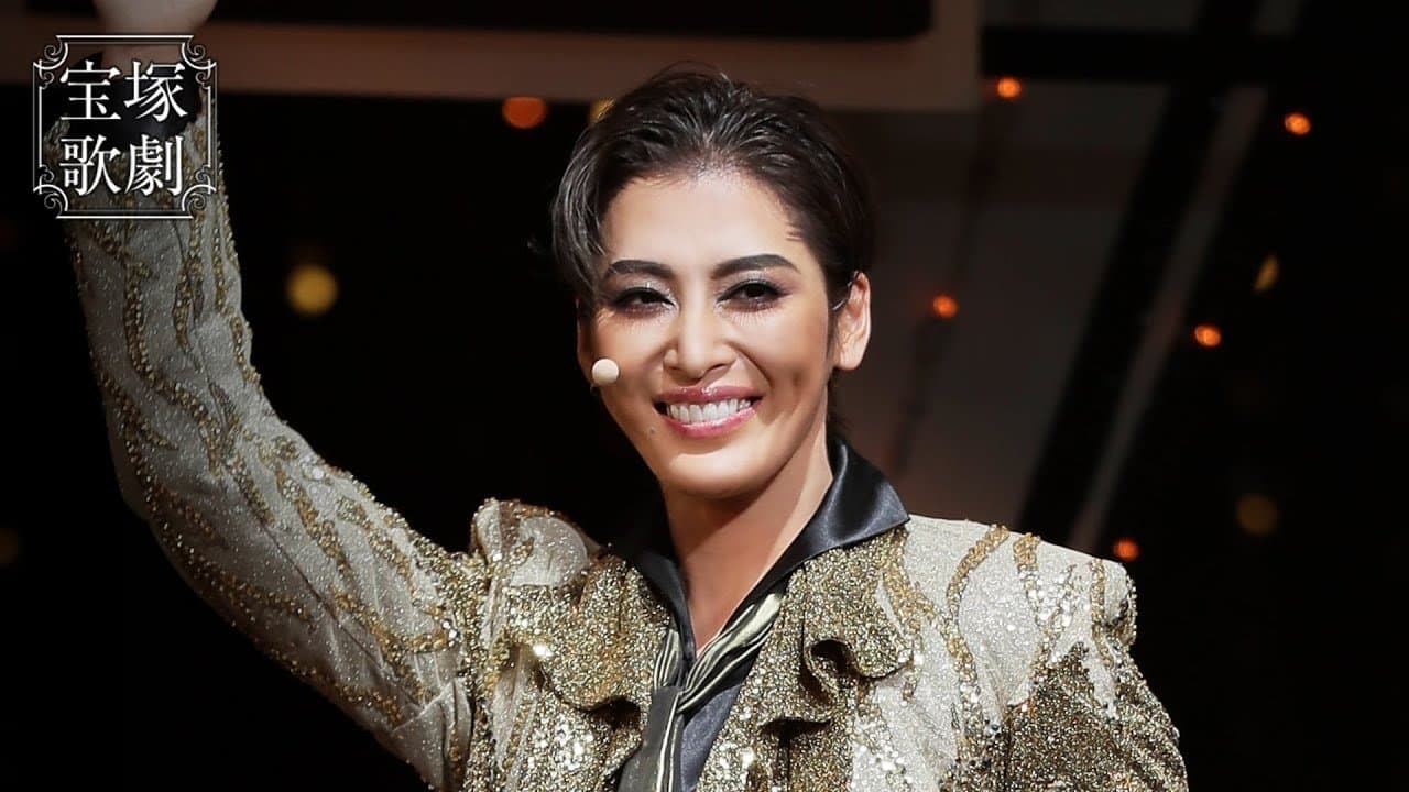 G.O.A.T ~Greatest Of All Time~の背景画像