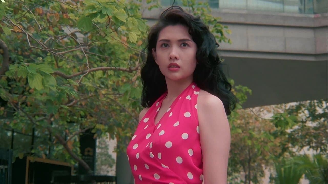 噴火女郎の背景画像