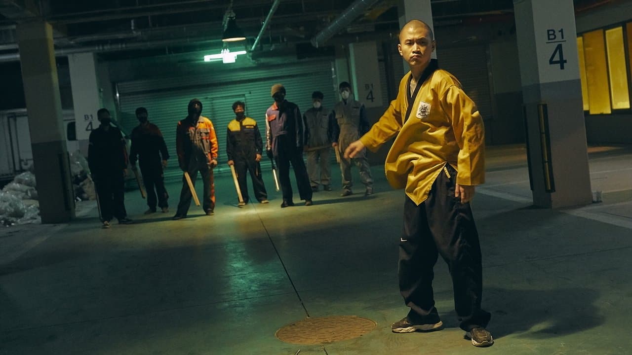 액션히어로の背景画像