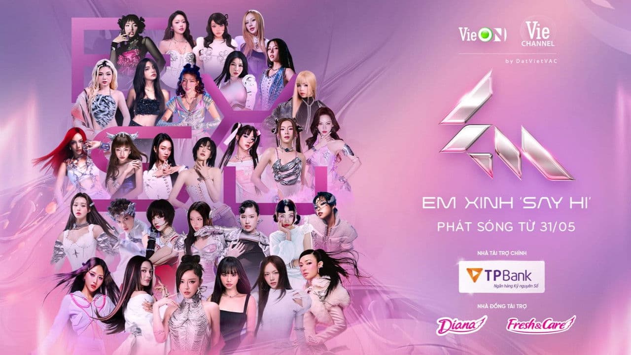 Em Xinh Say Hiの背景画像