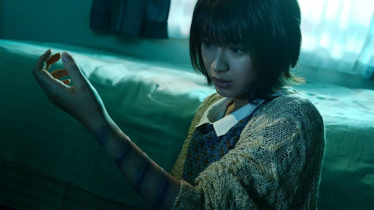貞子3D2の背景画像