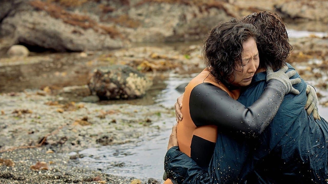 빛나는 순간の背景画像