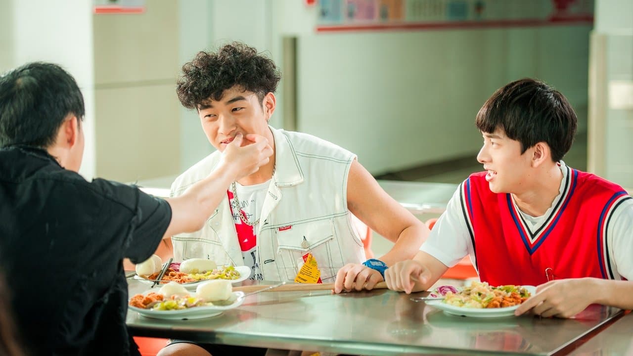 仅剩一口的青春の背景画像