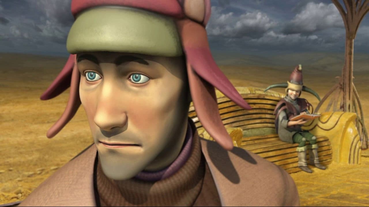 Зоотропの背景画像