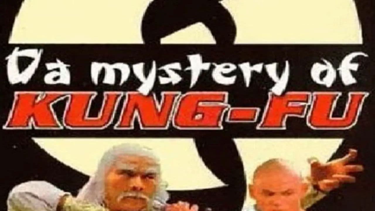 Wu Tang Clan - Da Mystery of Kung Fuの背景画像