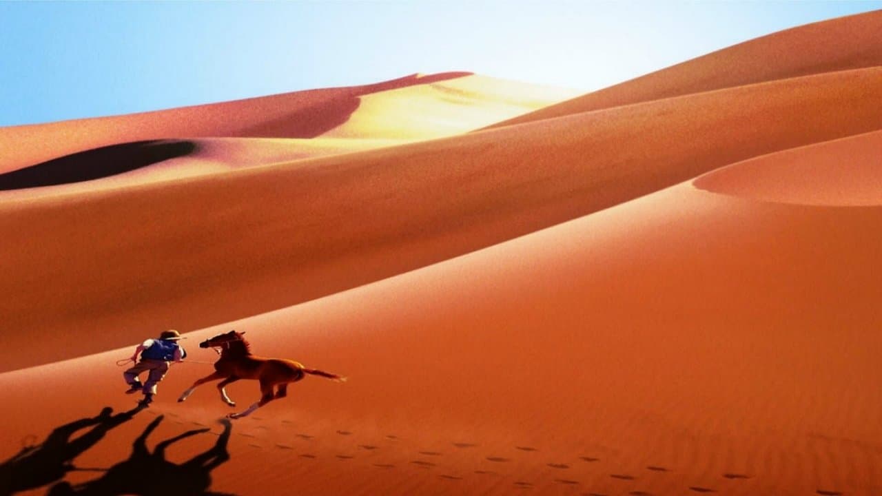 Running Freeの背景画像